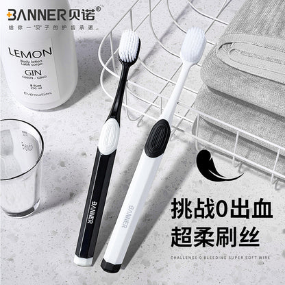 Nano Super Soft Wide Head Toothbrush Soft Hair Couples Ultra-fine Super Soft Home Pack Anti-bleeding Toothbrush - image 2