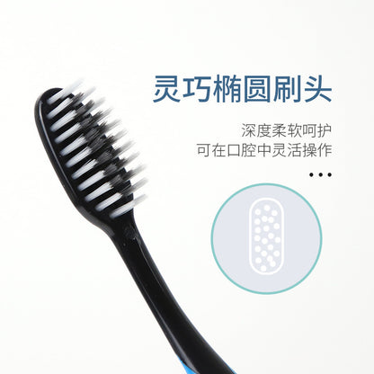 Bamboo charcoal soft bristle toothbrush small doctor adult couple single high-grade toothbrush hotel household genuine toothbrush wholesale - image 2