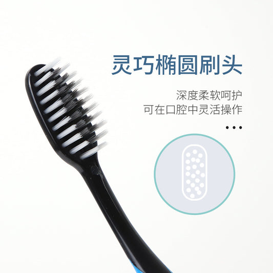 Bamboo charcoal soft bristle toothbrush small doctor adult couple single high-grade toothbrush hotel household genuine toothbrush wholesale - image 2