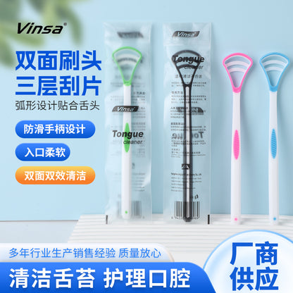 Tonguefresh Tongue Scraper for Tongue Cleaning