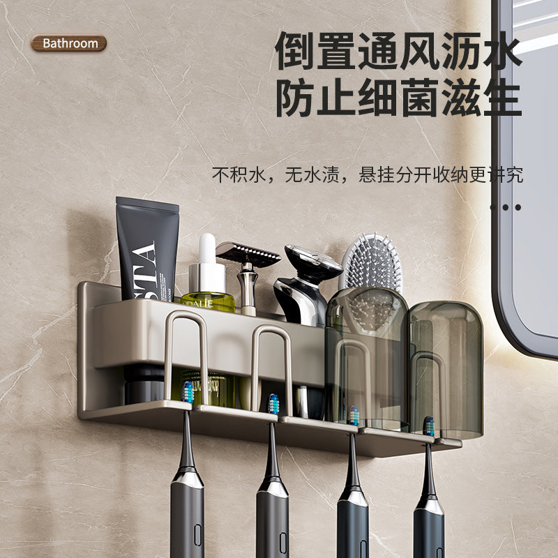 Gun Grey Toothbrush Storage Rack Toilet Hole-free Gargle Cup Tooth Cup Wall-mounted Storage Rack Electric Toothbrush Rack - image 2