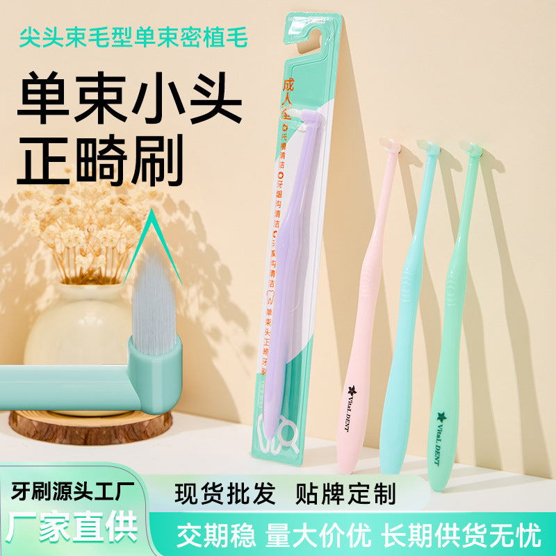 Orthodontic Pointed Single-Beam Interdental Brush to Correct Teeth with Braces Wisdom Tooth Pit and Fissure Cleaning L-Shaped Orthodontic Interdental Brush - image 1