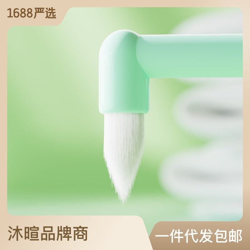 [Strict Selection] Orthodontic Single Beam Pointed Teeth Brushing and Sewing Teeth Cleaning without Residual Soft Hair Correcting Bracket Steel Teeth L-Type - image 2