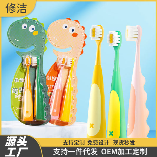 Xiujie Children's Soft Hair Toothbrush Baby Cartoon Small Dinosaur Fat Handle 2 Pack Big Belly Cartoon Manufacturers - image 1