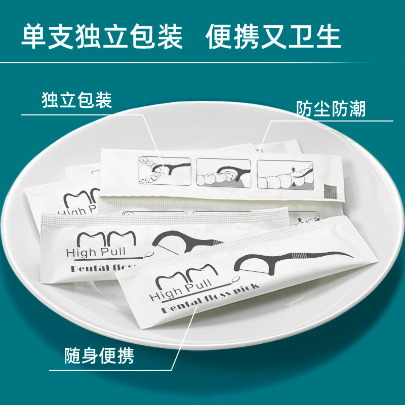 Factory floss hotel catering supplies 500 PCs floss independent packaging floss stick separate packaging wholesale - image 3