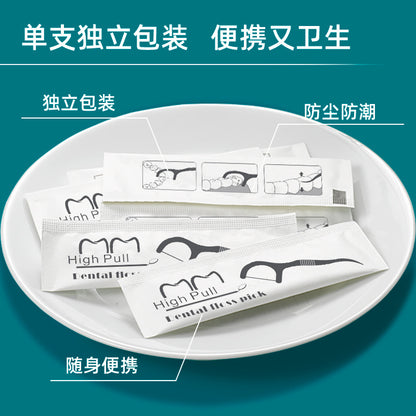 Factory floss hotel catering supplies 500 PCs floss independent packaging floss stick separate packaging wholesale - image 3
