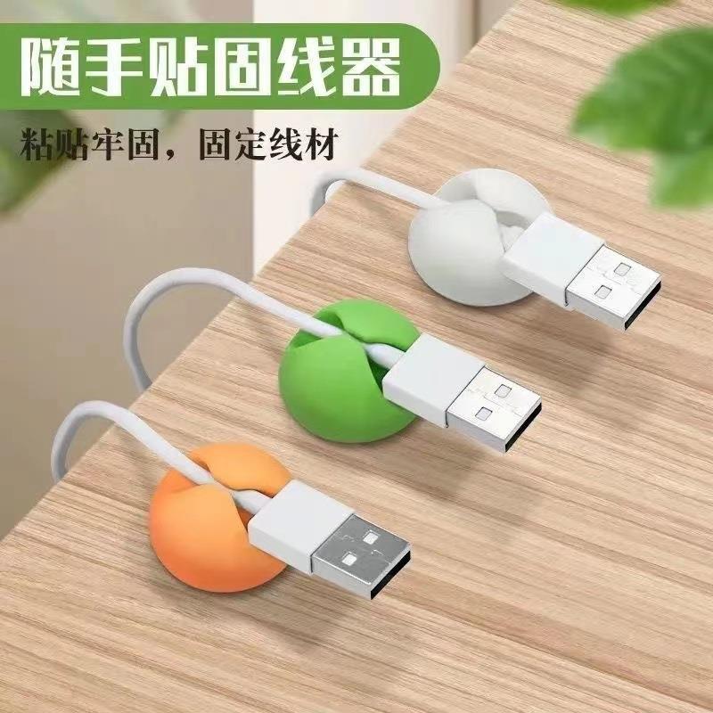 Data cable storage finishing buckle Desktop finishing Winding clip Wire organizer Retainer clip - image 3