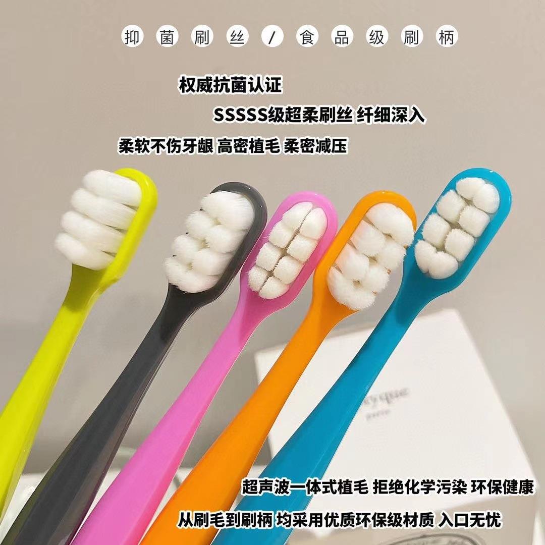 Cobor Adult Toothbrush with Soft Bristles, Specially Designed for Pregnant Women and Postpartum Care, Adult Cleaning and Gum Protection Soft Bristle Toothbrush - image 3