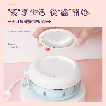 Braces Cleaning Storage Box Holder Box Denture Soaking Box Watertight Carrying Amazon Cross-border Explosions - image 3