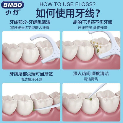 Xiaozhu Dental Floss Oral Cleaning Plastic Toothpicks Ultra-Fine Dental Floss Box 50 Pieces Household Disposable Dental Floss Sticks Wholesale - image 3