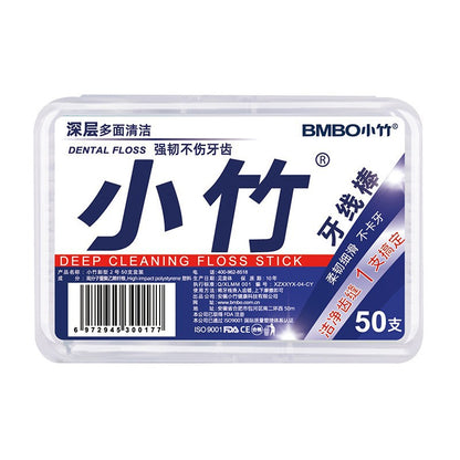 Xiaozhu Dental Floss Oral Cleaning Plastic Toothpicks Ultra-Fine Dental Floss Box 50 Pieces Household Disposable Dental Floss Sticks Wholesale - image 5