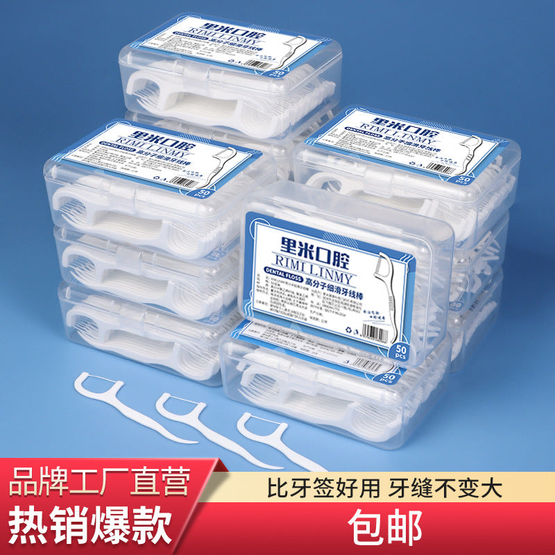 Factory in stock wholesale toothpick dental floss disposable polymer fine smooth dental floss stick toothpick line 50 boxed dental floss - image 1