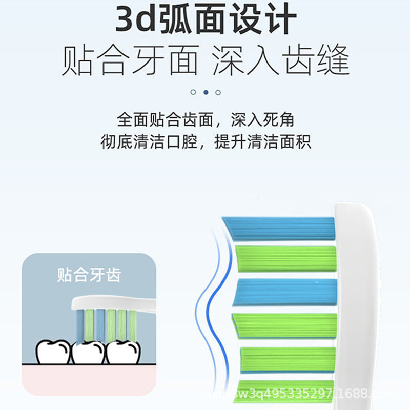 Applicable to fupal fupai electric toothbrush head A6splus/A8/ZR soft Z3/Z5/Z7 replacement universal brush head - image 3