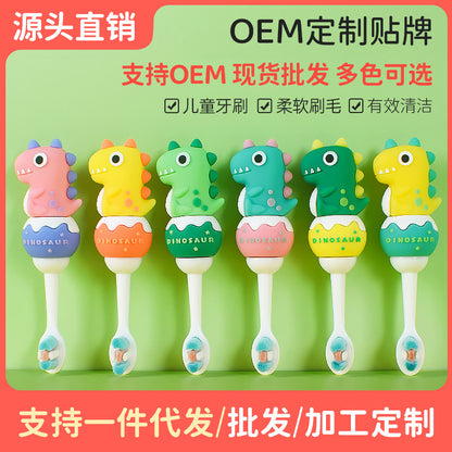 Manufacturer Wholesale Card Children's Toothbrush Soft Bristles Advanced Toothbrush Ten Thousand Hairs Small Head Toothbrush Individually Packaged - image 1