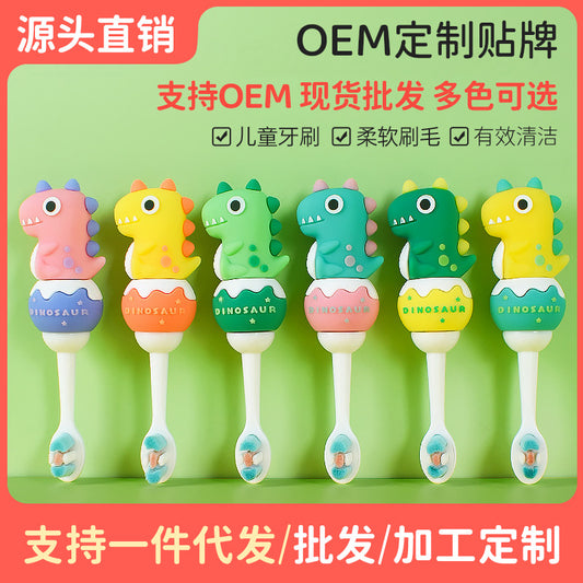 Manufacturer Wholesale Card Children's Toothbrush Soft Bristles Advanced Toothbrush Ten Thousand Hairs Small Head Toothbrush Individually Packaged - image 1