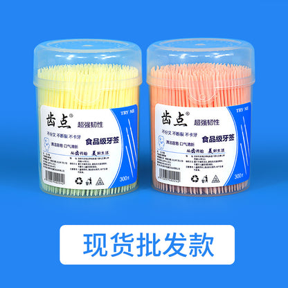 Tooth Point Canned Toothpick 300 Toothpick Brush Double-Headed Interdental Brush Disposable Plastic Toothpick Fish Bone Type Wholesale - image 4