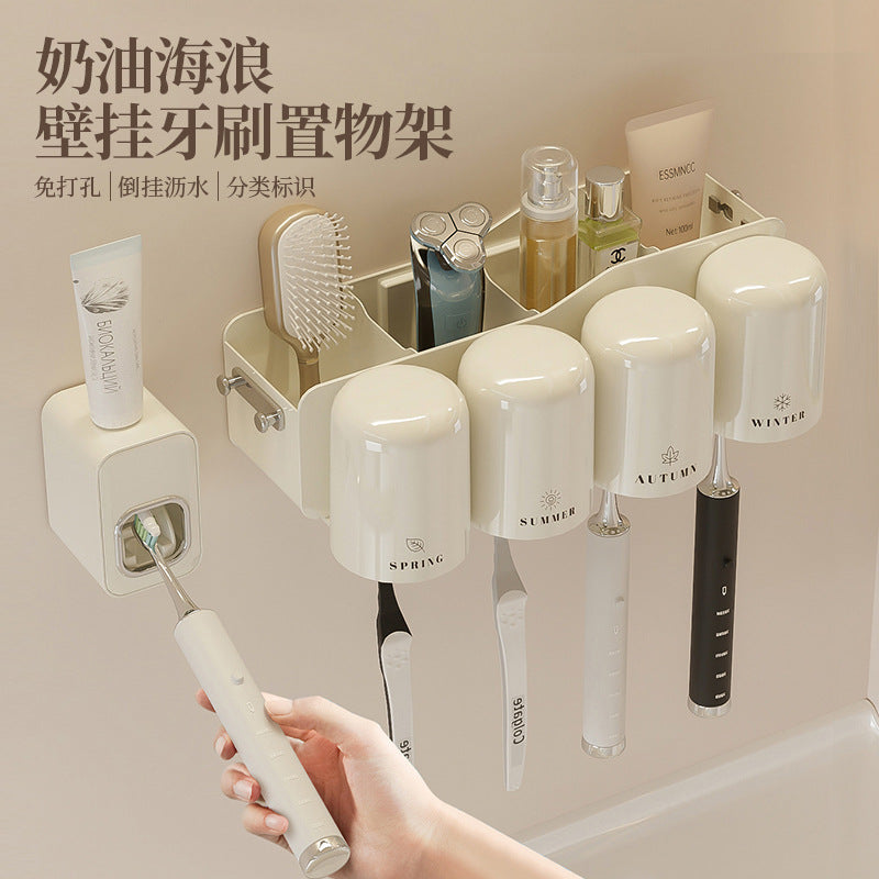 Toothbrush rack toothpaste mouthwash Cup Tooth Cup rack brushing household bathroom toothpaste squeezer - image 1