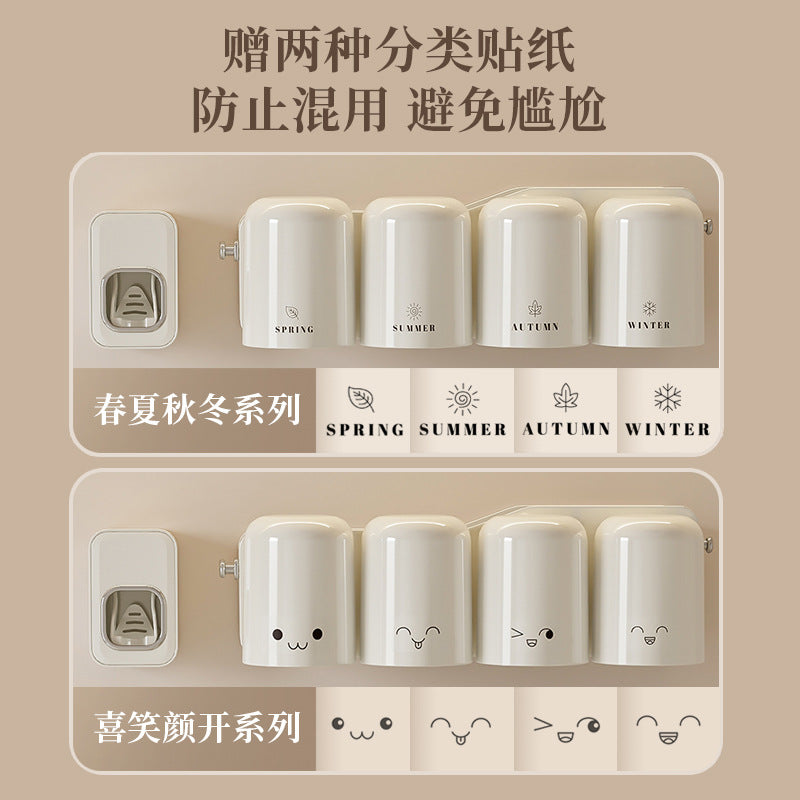 Toothbrush rack toothpaste mouthwash Cup Tooth Cup rack brushing household bathroom toothpaste squeezer - image 3