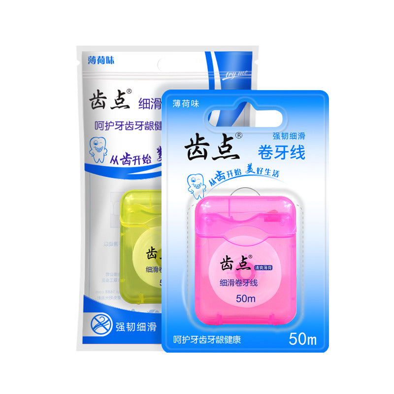Manufacturer Wholesale Square Box Dental Floss Roll 50m Waxed Mint Flavor Portable Ultra-Fine Classic High-Strength Bagged Dental Floss - image 5
