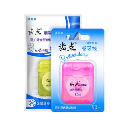 Manufacturer Wholesale Square Box Dental Floss Roll 50m Waxed Mint Flavor Portable Ultra-Fine Classic High-Strength Bagged Dental Floss - image 5