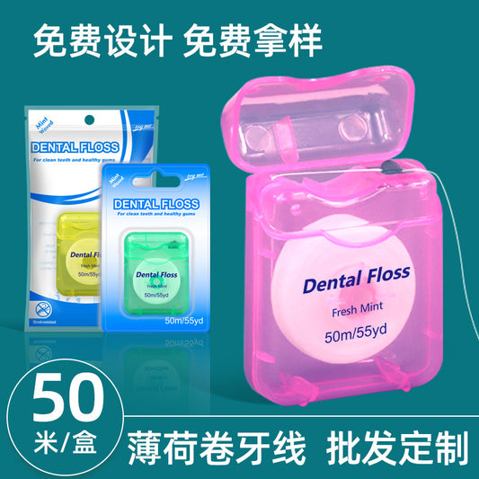 Spot Wholesale Roll Floss 50m Boxed Waxed Mint Flavor Ultra-Fine High Tension Line Orthodontic Floss Cross-Border - image 1