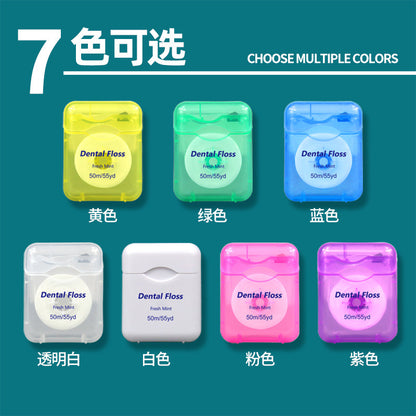 Spot Wholesale Roll Floss 50m Boxed Waxed Mint Flavor Ultra-Fine High Tension Line Orthodontic Floss Cross-Border - image 4