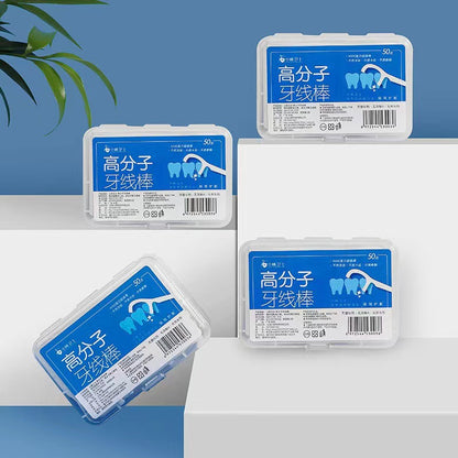 【Direct from Factory】Xiao Zhuo Wei Shi Ultra-Fine 50-Pack Boxed High-Molecular Dental Floss Sticks Double-Line Dental Floss Sticks Toothpicks - image 1