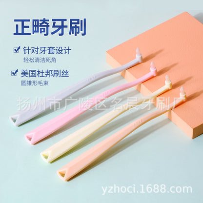 Single bundle toothbrush interdental brush small pointed soft bristle orthodontic planting toothbrush interdental cleaning wisdom tooth gap brush - image 2