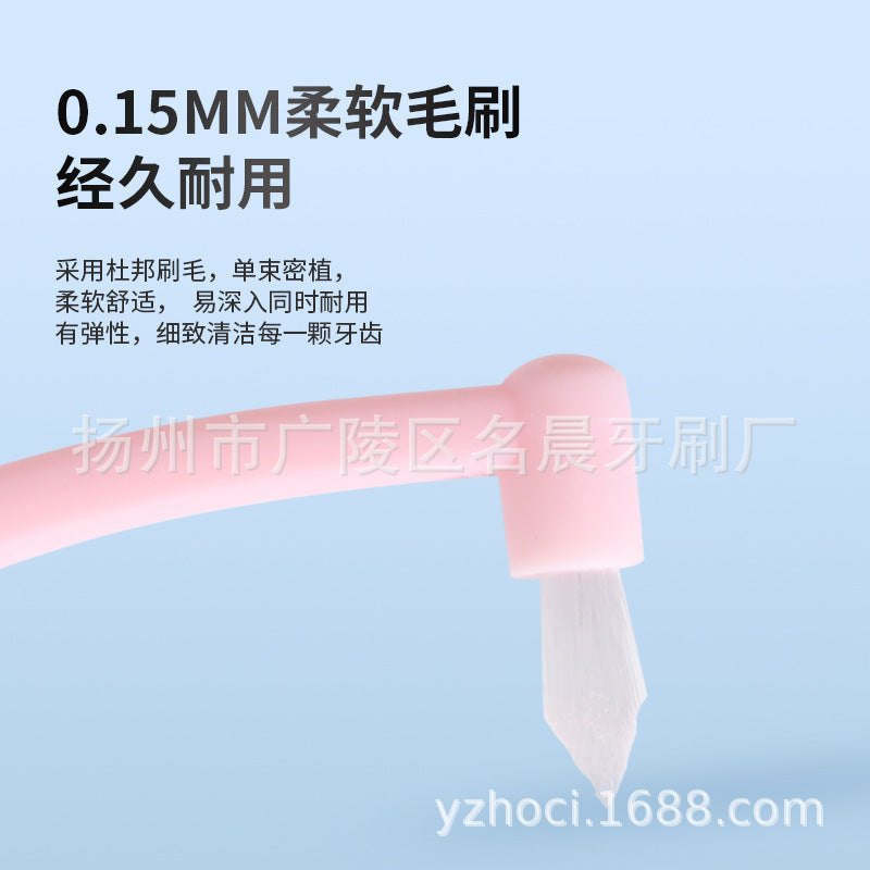 Single bundle toothbrush interdental brush small pointed soft bristle orthodontic planting toothbrush interdental cleaning wisdom tooth gap brush - image 3