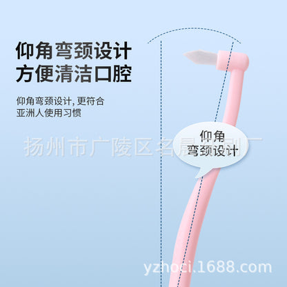 Single bundle toothbrush interdental brush small pointed soft bristle orthodontic planting toothbrush interdental cleaning wisdom tooth gap brush - image 4