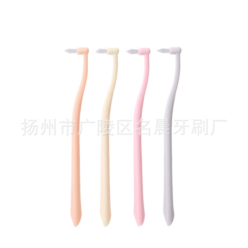 Single bundle toothbrush interdental brush small pointed soft bristle orthodontic planting toothbrush interdental cleaning wisdom tooth gap brush - image 5