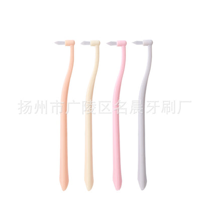Single bundle toothbrush interdental brush small pointed soft bristle orthodontic planting toothbrush interdental cleaning wisdom tooth gap brush - image 5