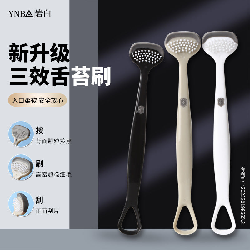 Tongue coating cleaner three-effect cleaning tongue scraper tongue coating Brush tongue scraping board tongue scraping cross-border tongue coating cleaning brush wholesale - image 1