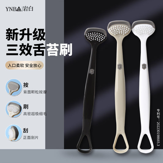 Tongue coating cleaner three-effect cleaning tongue scraper tongue coating Brush tongue scraping board tongue scraping cross-border tongue coating cleaning brush wholesale - image 1