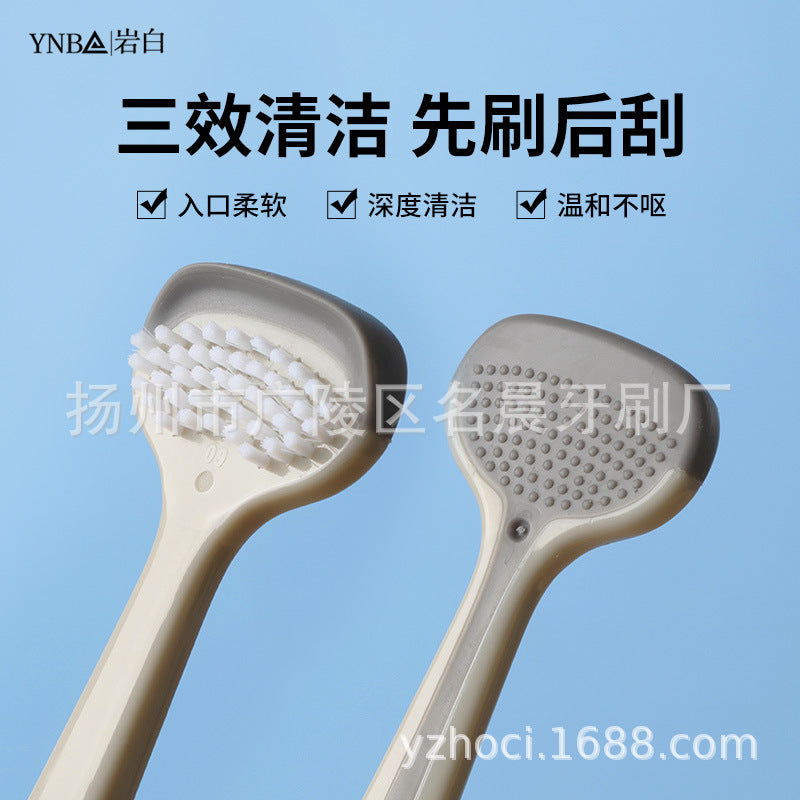 Tongue coating cleaner three-effect cleaning tongue scraper tongue coating Brush tongue scraping board tongue scraping cross-border tongue coating cleaning brush wholesale - image 2