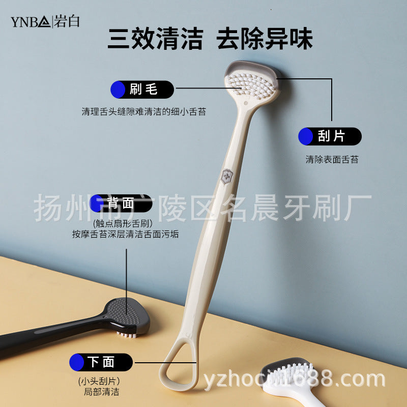 Tongue coating cleaner three-effect cleaning tongue scraper tongue coating Brush tongue scraping board tongue scraping cross-border tongue coating cleaning brush wholesale - image 3