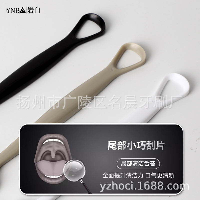 Tongue coating cleaner three-effect cleaning tongue scraper tongue coating Brush tongue scraping board tongue scraping cross-border tongue coating cleaning brush wholesale - image 4