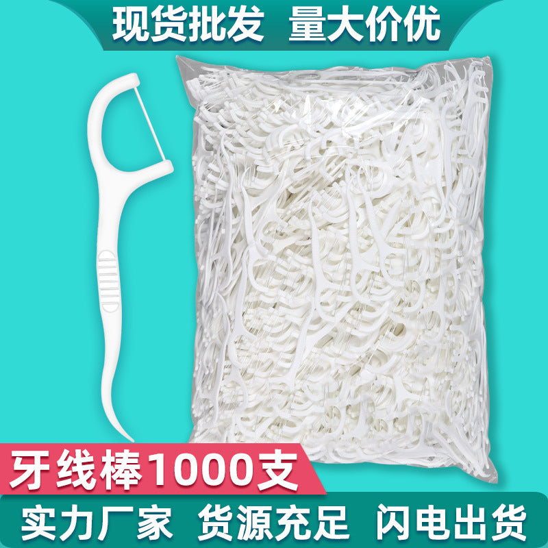 Manufacturer Wholesale Dental Floss 1000 Bags in Bulk Ready-Made Disposable Dental Floss Sticks Ultra-Fine Round Floss Toothpick Floss - image 1