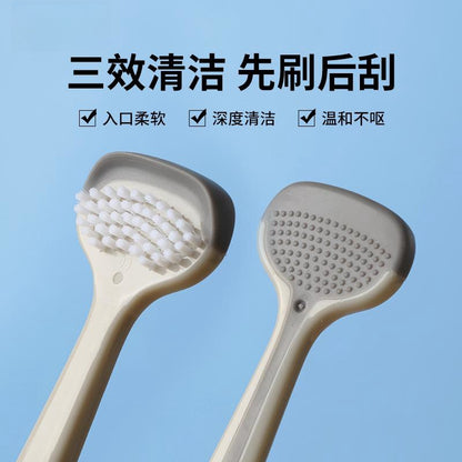 Tongue coating cleaner three-effect cleaning tongue scraper tongue coating Brush tongue scraping board tongue brush tongue scraping cleaning breath removing artifact - image 2