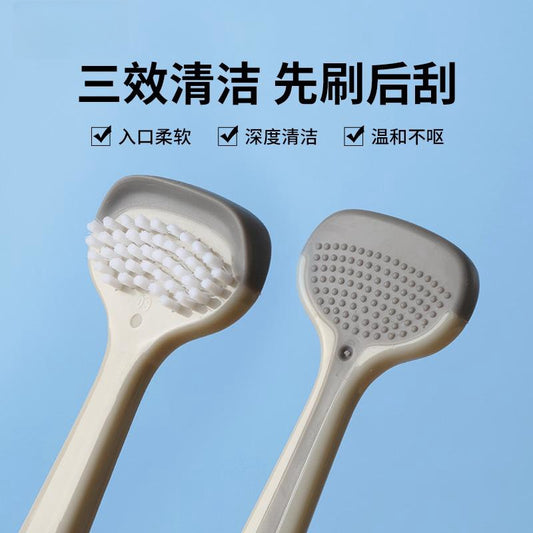 Tongue coating cleaner three-effect cleaning tongue scraper tongue coating Brush tongue scraping board tongue brush tongue scraping cleaning breath removing artifact - image 2