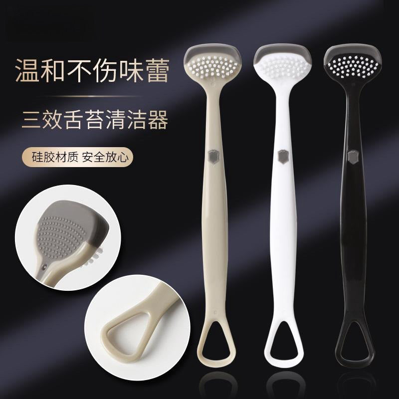 Tongue coating cleaner three-effect cleaning tongue scraper tongue coating Brush tongue scraping board tongue brush tongue scraping cleaning breath removing artifact - image 3