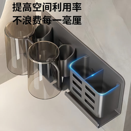 Toothbrush Storage Rack Non-Punching Gun Grey Toilet Toilet Toilet Gargle Cup Storage Household Wall-Mounted Electric Toothbrush Rack - image 2