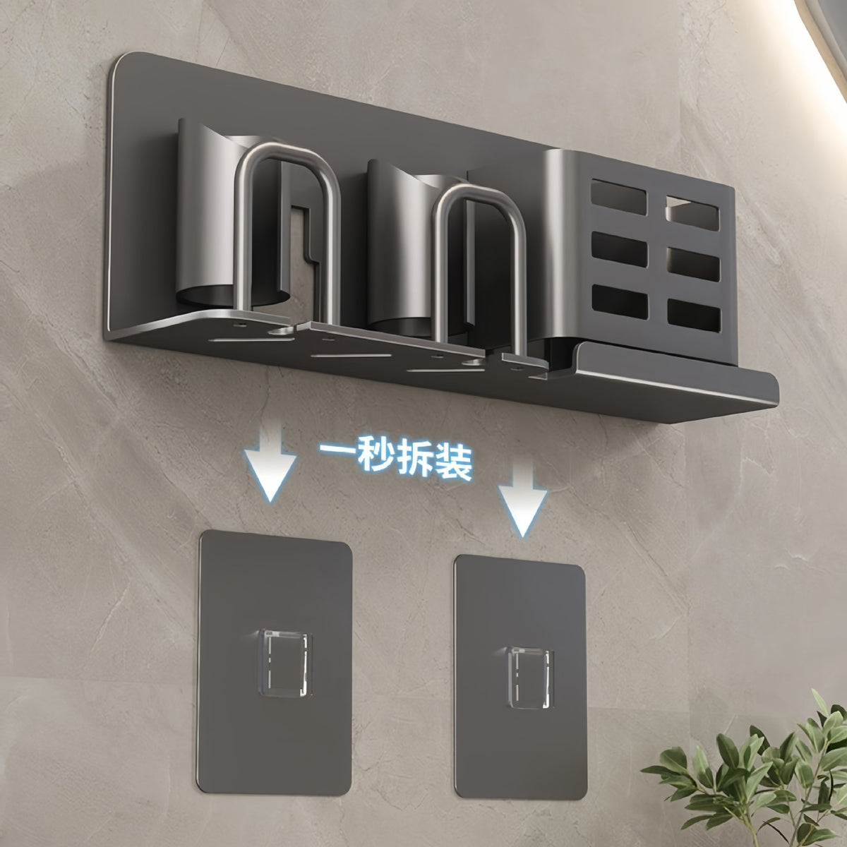 Toothbrush Storage Rack Non-Punching Gun Grey Toilet Toilet Toilet Gargle Cup Storage Household Wall-Mounted Electric Toothbrush Rack - image 4