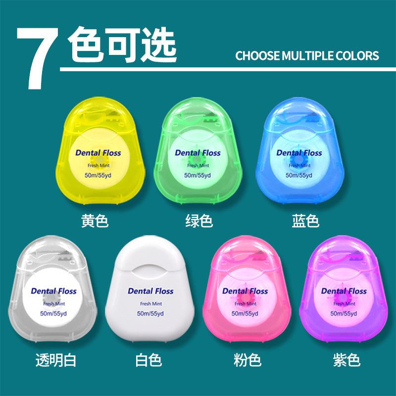 Cross-Border Wholesale Dental Floss Roll 50m Mint Flavor Floss Orthodontic Roll Floss Oral Cleaner Spot Wholesale - image 2