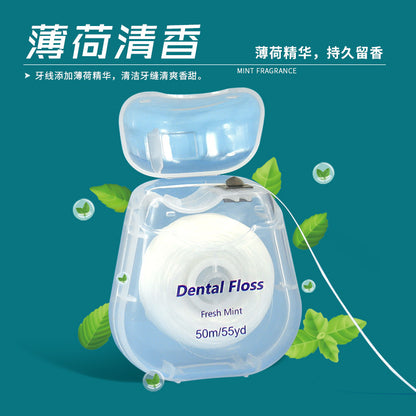 Cross-Border Wholesale Dental Floss Roll 50m Mint Flavor Floss Orthodontic Roll Floss Oral Cleaner Spot Wholesale - image 3