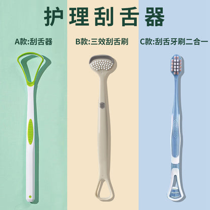 Nursing tongue scraper tongue coating cleaner toothbrush tongue scraper two-in-one dental clinic tongue coating tongue scraper manufacturer batch - image 1