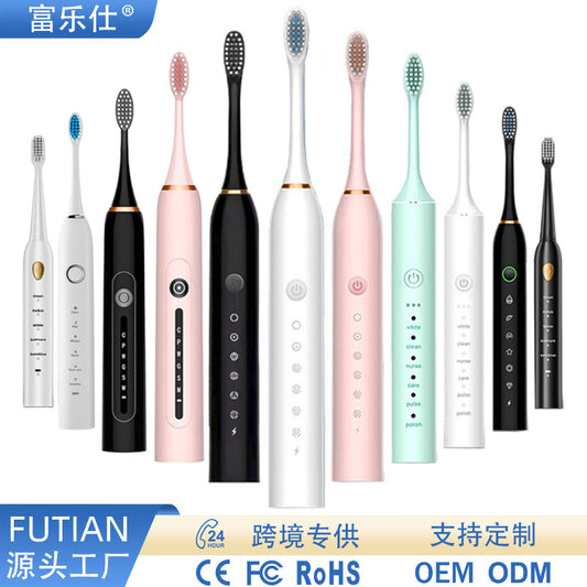 Cross-Border Electric Toothbrush Rechargeable Model for Adults and Children, Universal Soft-Bristle Brush, Home and Outdoor Portable Toothbrush Set Wholesale - image 1