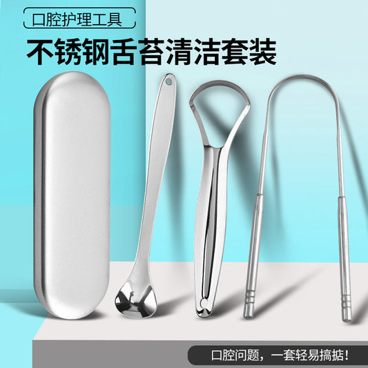 In stock supply oral tongue coating cleaning brush stainless steel tongue scraper dentist oral tongue coating cleaner tongue scraper - image 1