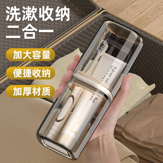 Travel Gargle Cup Portable Gargle suit Brush Cup Electric Toothbrush Storage Box Essential Artifact for Travel - image 1