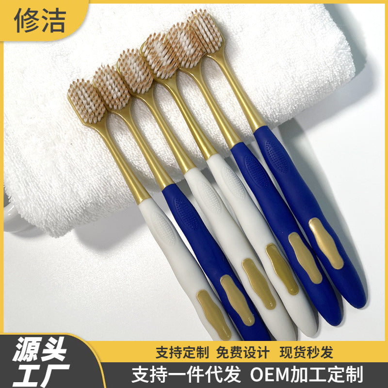 Soft-Bristle Sam Toothbrush, Adult Family Pack of 6, Household Combo Pack, Couple Pack, Wide-Head Bristles, Manufacturer Wholesale - image 1